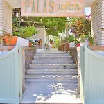 Ilica Çeşme