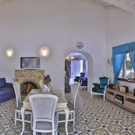 Ilica 2* Çeşme