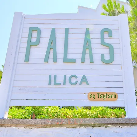 Ilica Готель